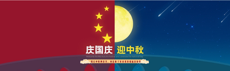 原子泵业 原子泵业